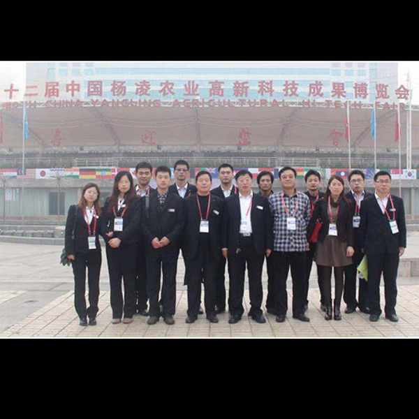 經銷商合影 經銷商合影